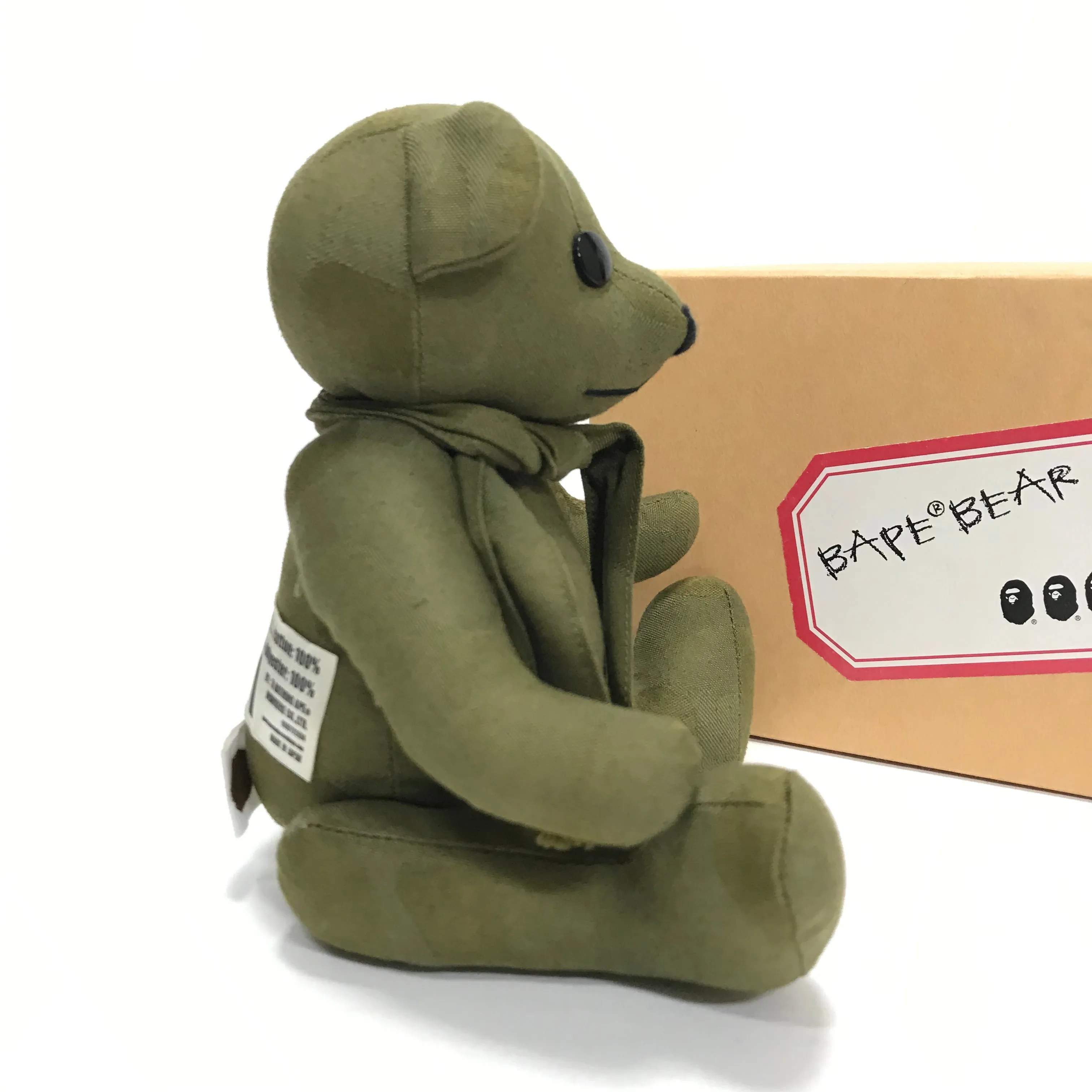 A Bathing Ape Bape Vintage Jacquard Camo Bear Olive