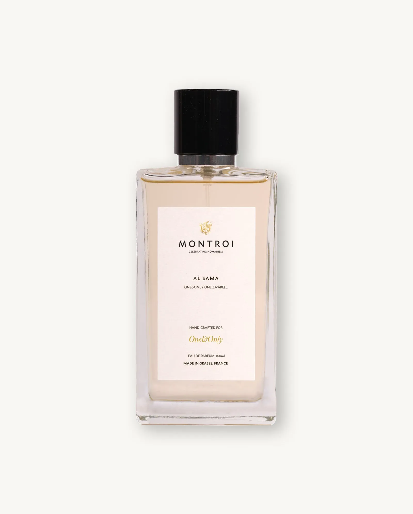 AL SAMA PERFUME