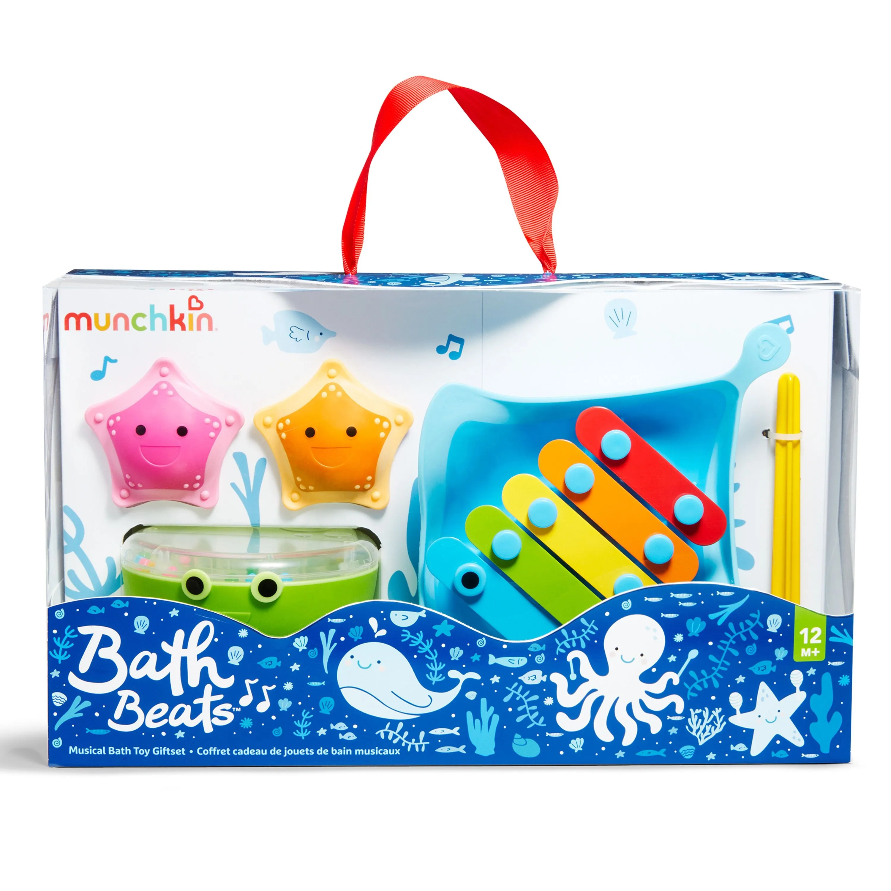 Bath Beats Musical Gift Set
