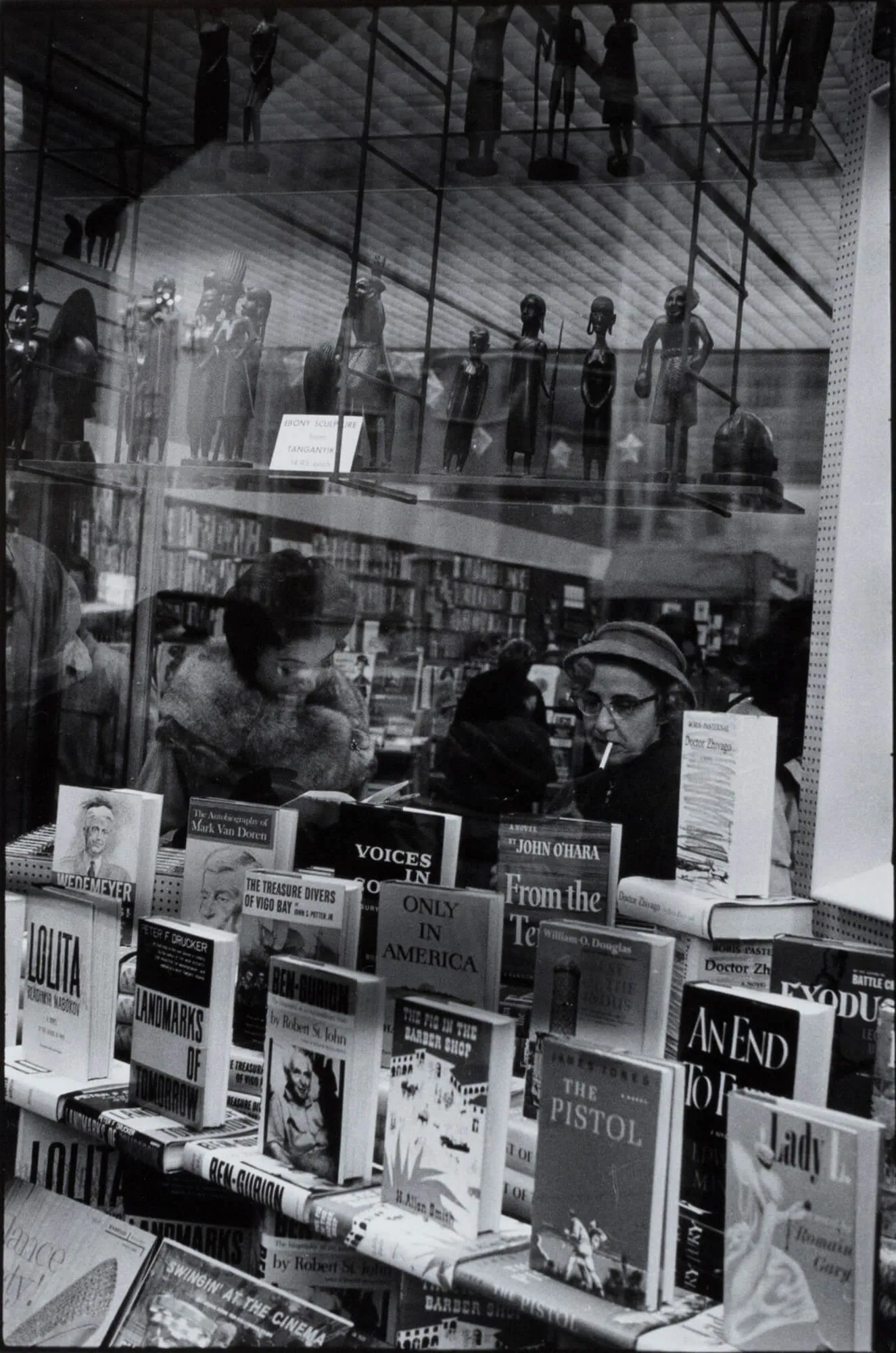 Bookstore on Fifth Avenue, New York City
