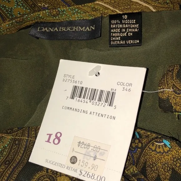 💚DANA BUCHMAND💚LONG PAISLEY WRAP SKIRT💚