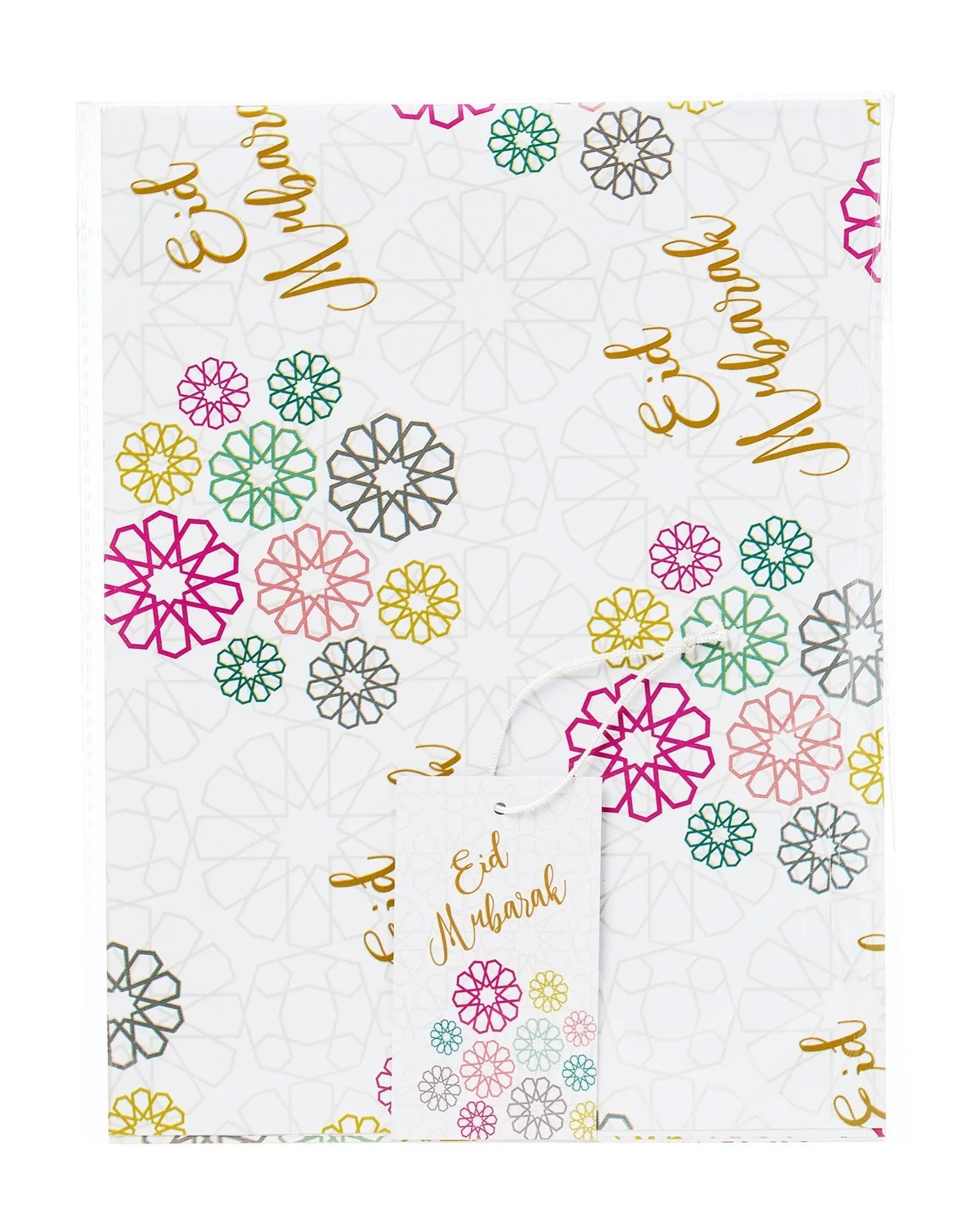 Eid Mubarak Floral