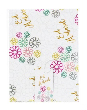 Eid Mubarak Floral