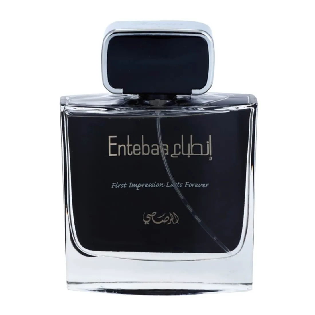 Rasasi Entebaa Men Perfume - 100ml