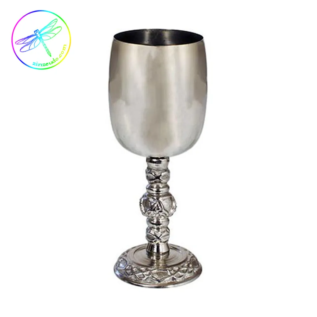 Small Plain Chalice