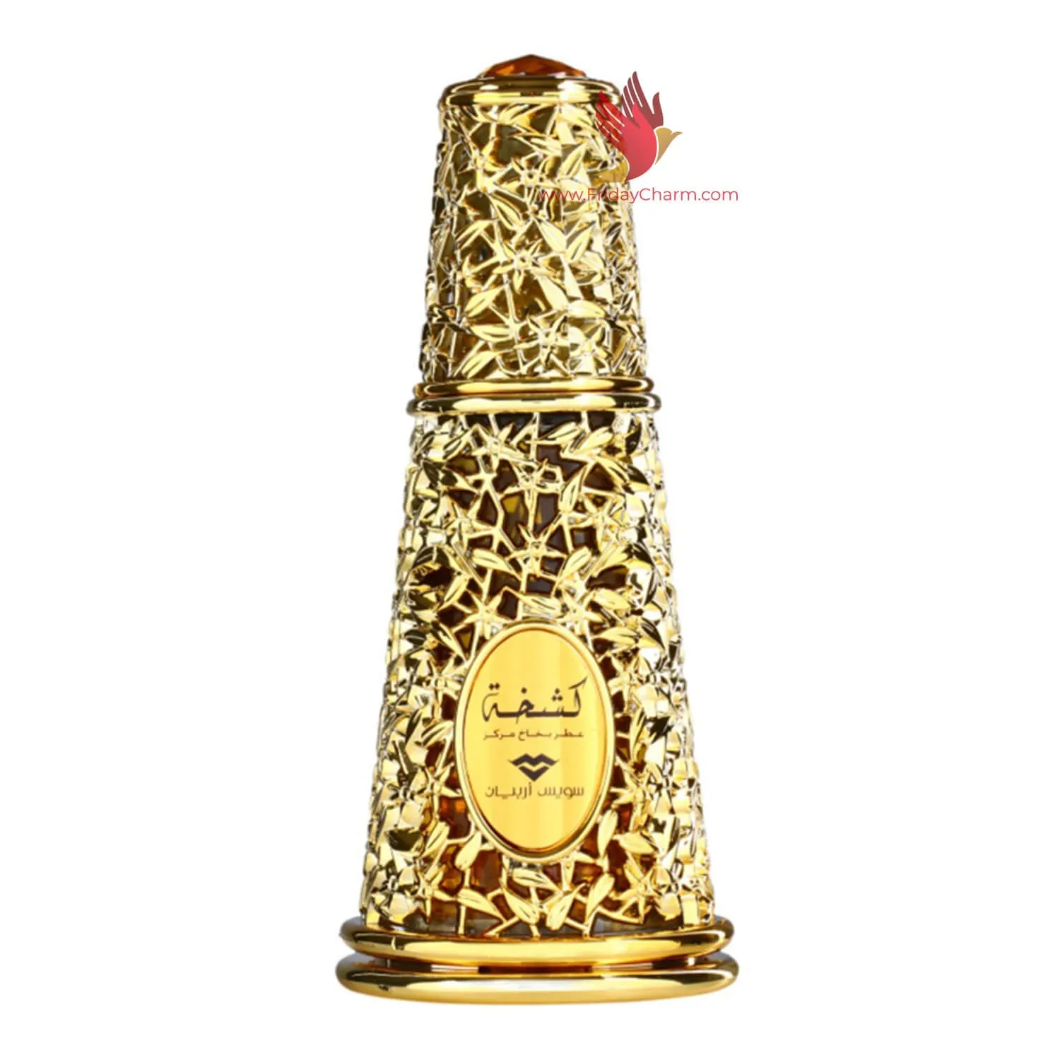 Swiss Arabian Kashkha Spray - 50ml