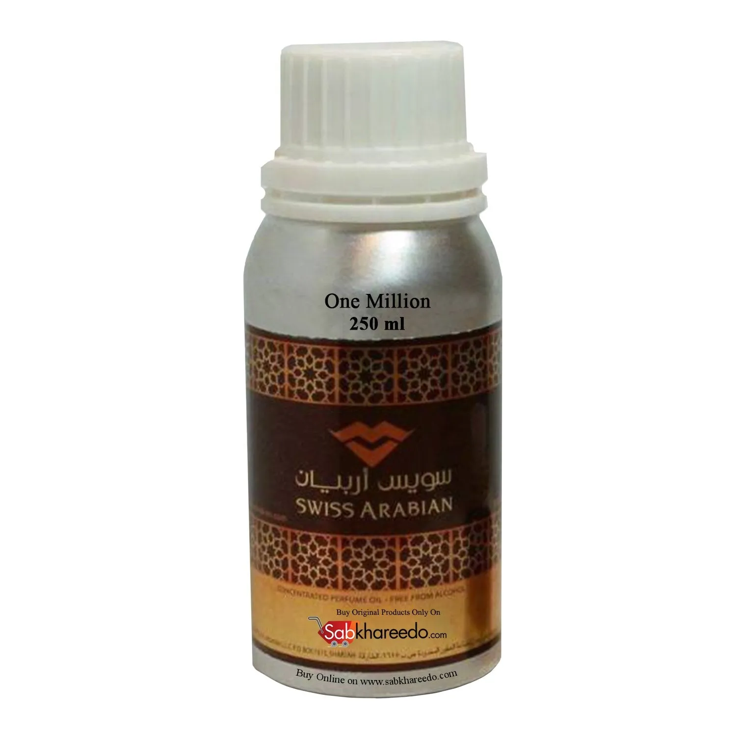 Swiss Arabian One Million Attar - 250ml